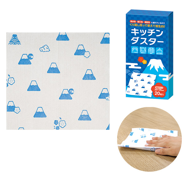 ふじさんキッチンダスター(20枚入り)