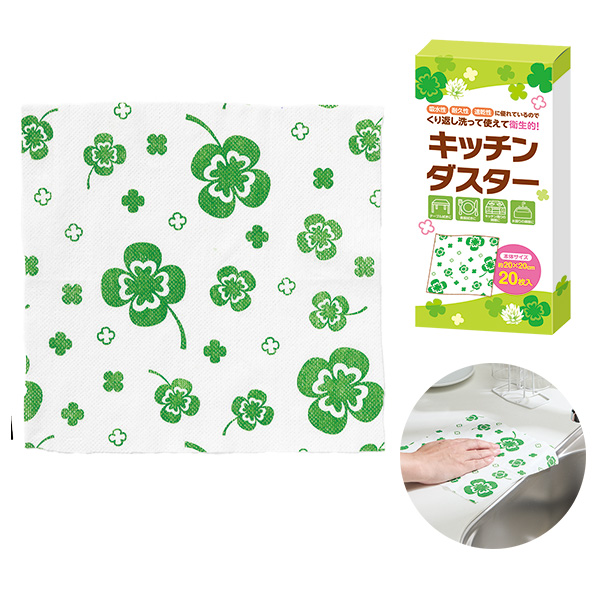 四つ葉のキッチンダスター(20枚入り)