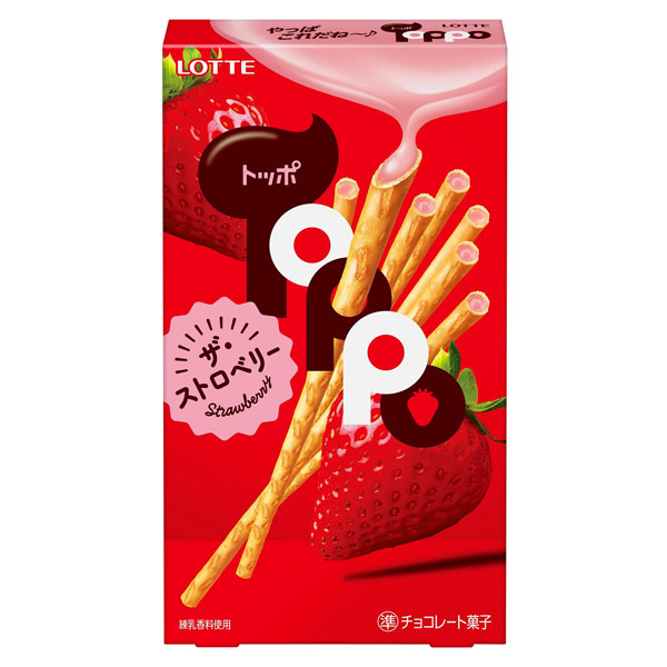 ���å� �ȥå� �������ȥ��٥꡼