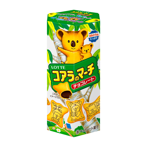ロッテ コアラのマーチ(チョコ)