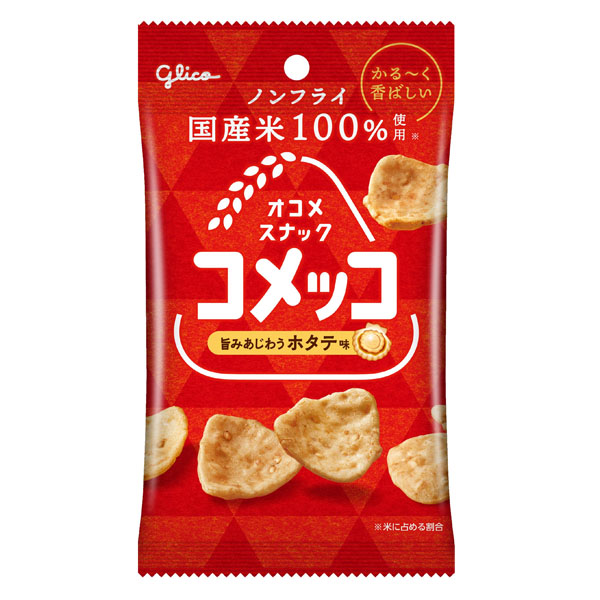 グリコ コメッコホタテ味