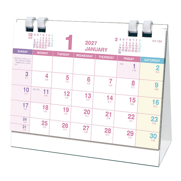 2027�ץ��󥰥�������