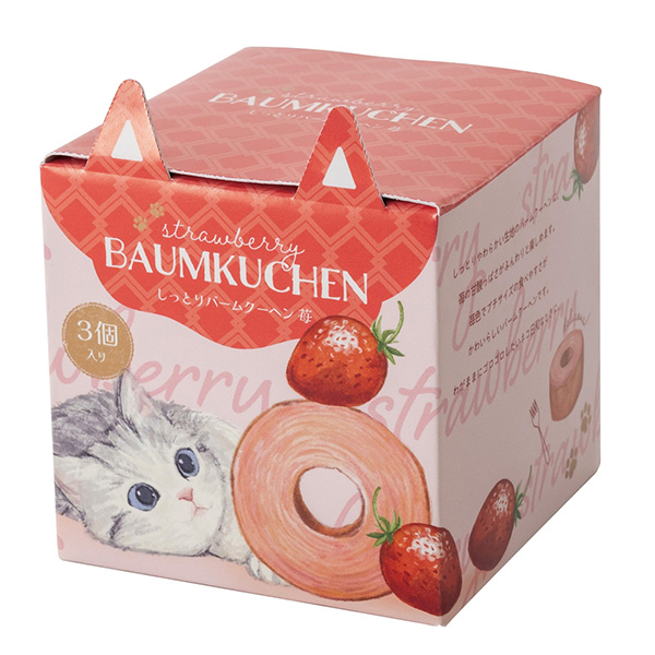 ベビーミャオ しっとり苺バームクーヘン3個入り