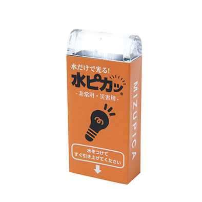 水だけで光る 水ピカッ 記念品プラザ 水だけで光る 水ピカッ 記念品プラザ