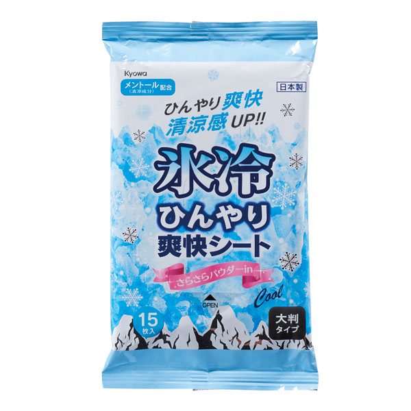 �Ҥ����ֲ������� ��Ƚ15��