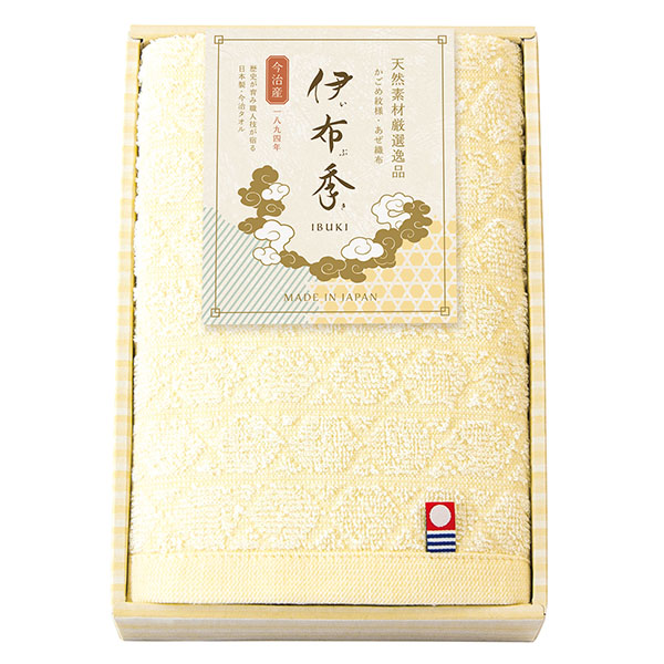 今治 伊布季<IBUKI> フェイスタオル