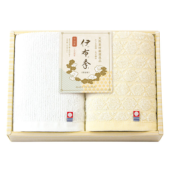 今治 伊布季<IBUKI> ハンドタオルセット