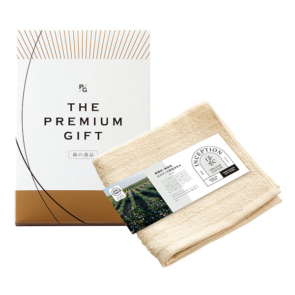 ���󥻥ץ����<�����ޡ���ǧ��> �������˥å��ϥ�ɥ�����