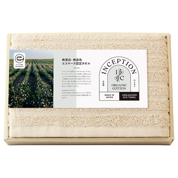 ���󥻥ץ����<�����ޡ���ǧ��> �������˥å��ե�����������