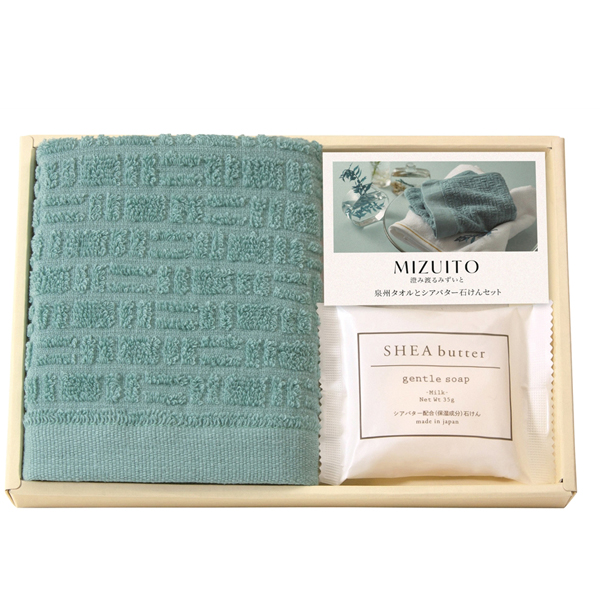 MIZUITO �����Ϥ�ߤ����� ����������ȥ����Х����Ф��󥻥å�