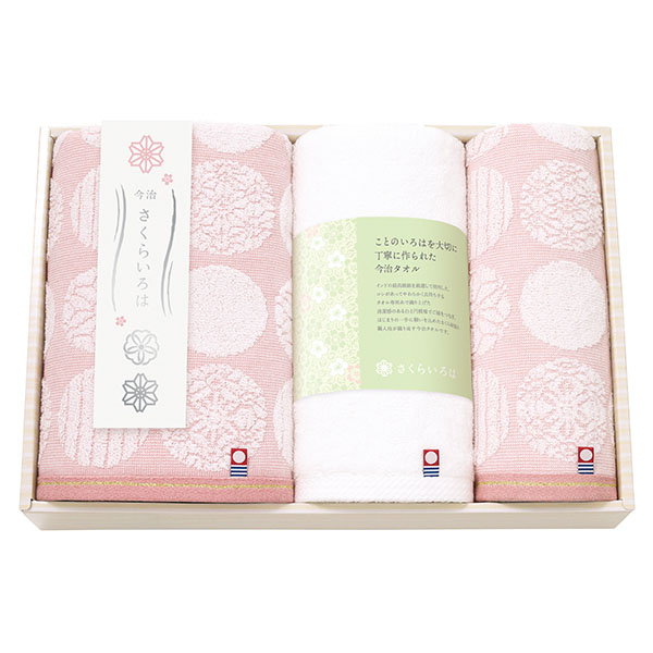 ���� �����餤���� �����륻�å�