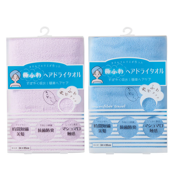 �ֶˤդ�ץإ��ɥ饤������