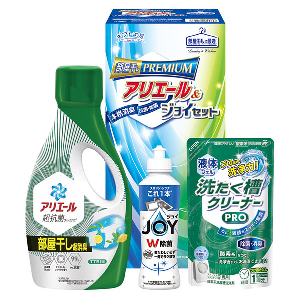 ���եȹ�˼ ���ꥨ������������&���祤���å� No15