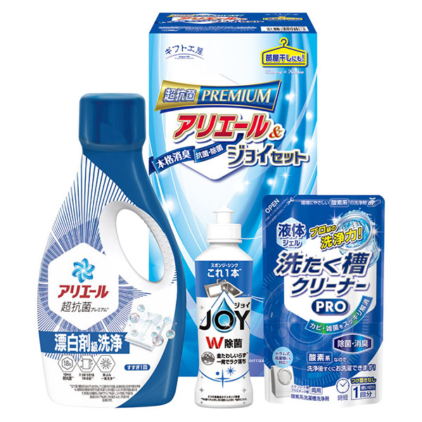 ���եȹ�˼ ���ꥨ����&���祤���å� No15