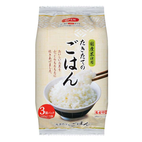 たかの たきたてのごはん180g×3個パック