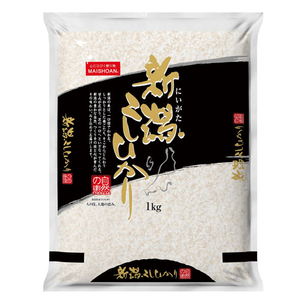 ���㸩�������Ҥ���1kg