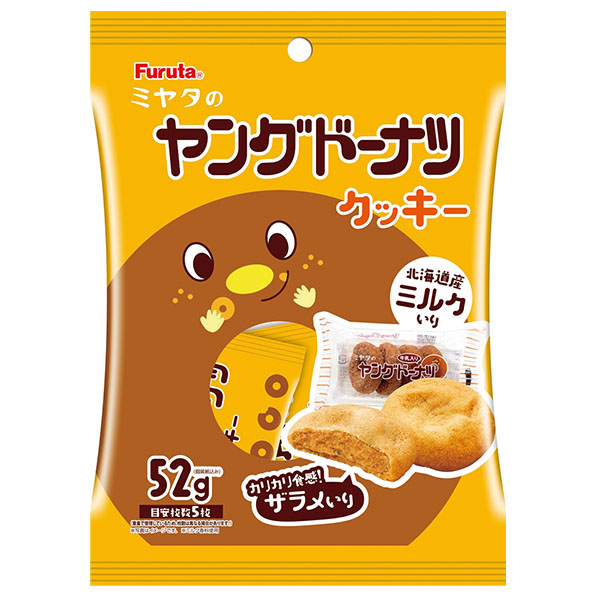 ミヤタのヤングドーナツクッキー52g
