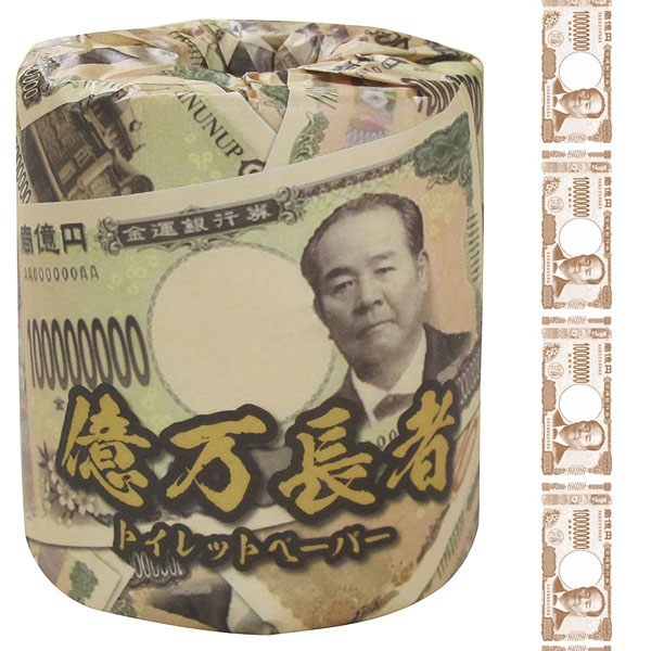 億万長者トイレットプリントロールダブル(30m)