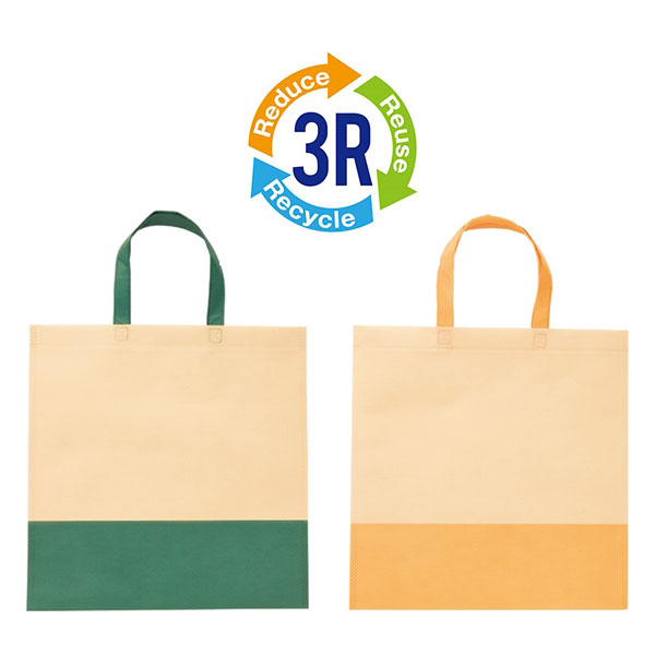 ザ・バッグ(再生PETトートタイプ)#sustainable