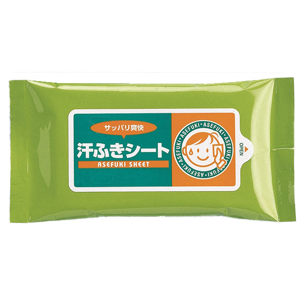 汗ふきシート10枚