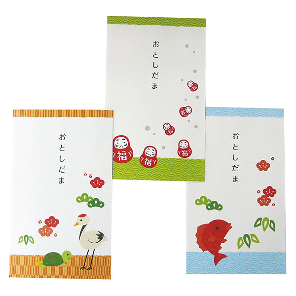 お年玉袋 3枚組