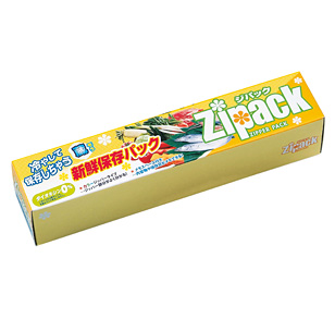 NEWジパック新鮮保存パック5枚