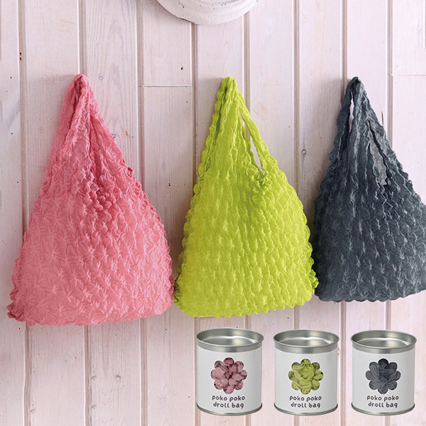 �ݤ��ݤ��ɥ�����Хå� 1��