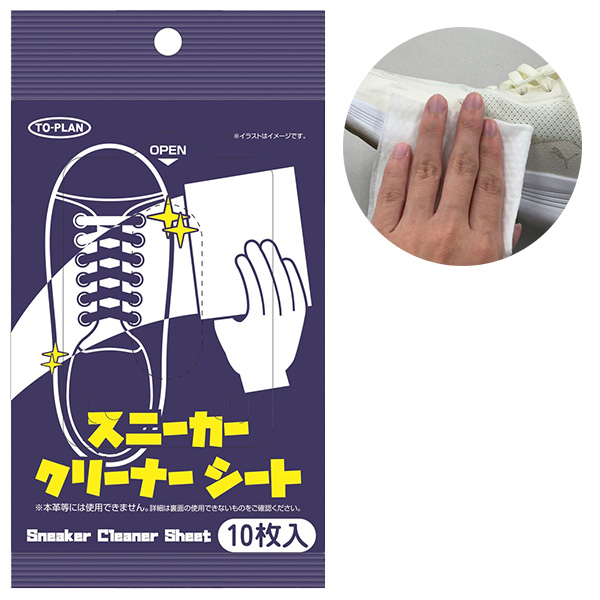 ���ˡ��������꡼�ʡ�������10����