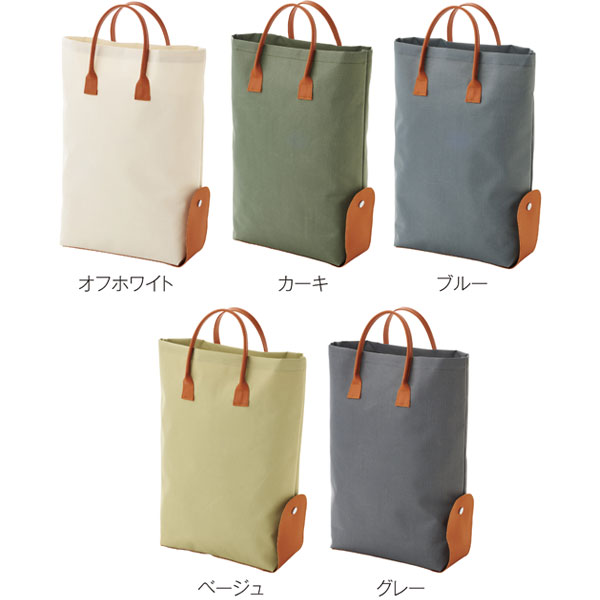 折りたたみカラートート 1個