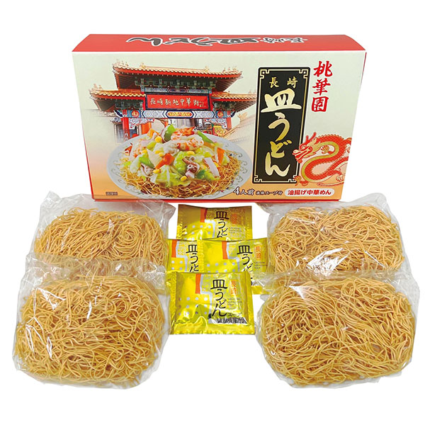 桃華園 長崎皿うどん4人前