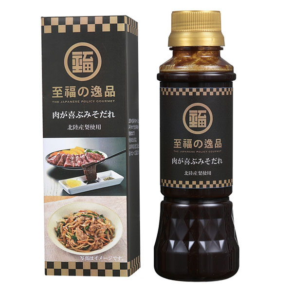 至福の逸品 肉が喜ぶみそだれ230g