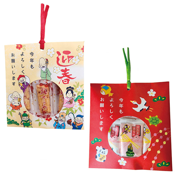 迎春 おかき1個