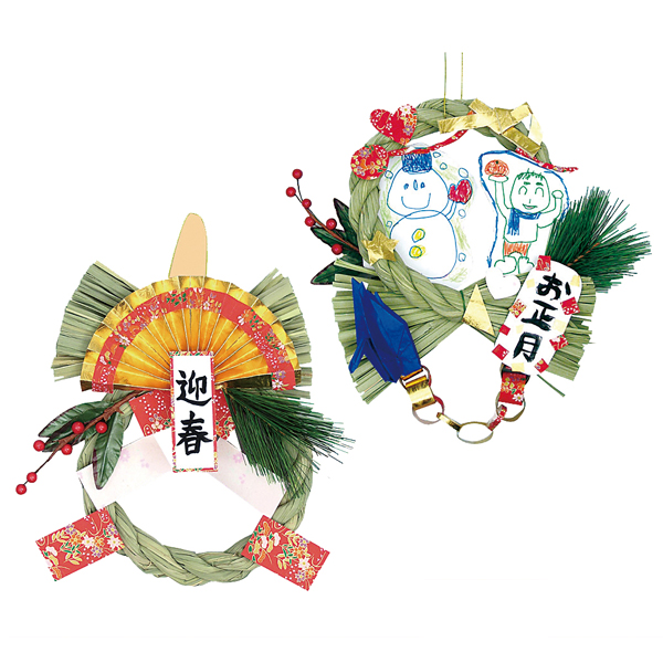 しめなわ作りキット
