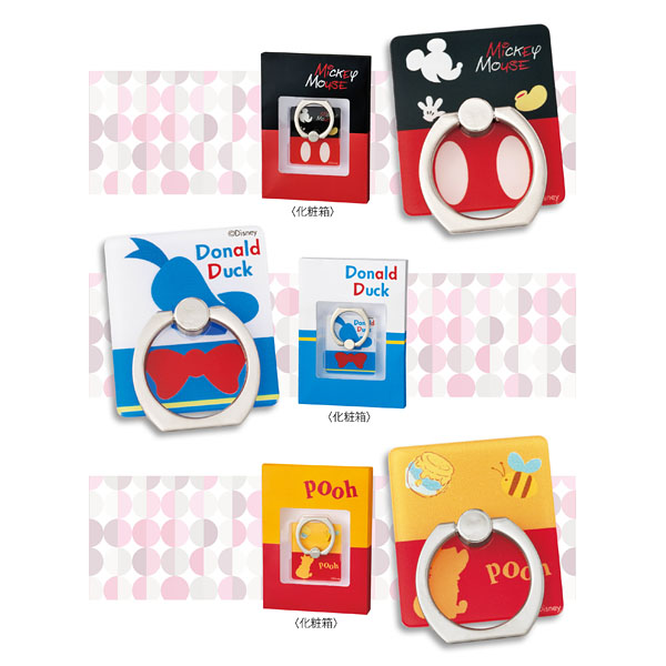 2wayスマホリング1個 記念品プラザ