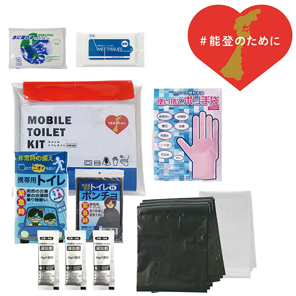 ǽ�Х����ƥ��ȥ��쥭�å�