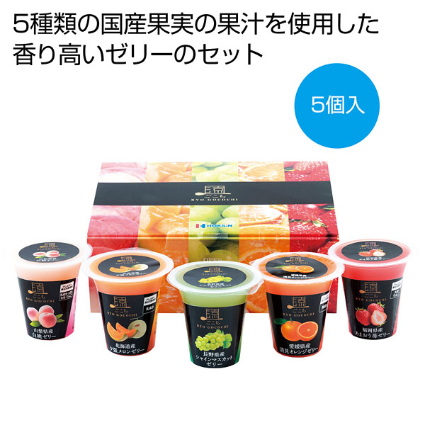 �ä������͹礻5������