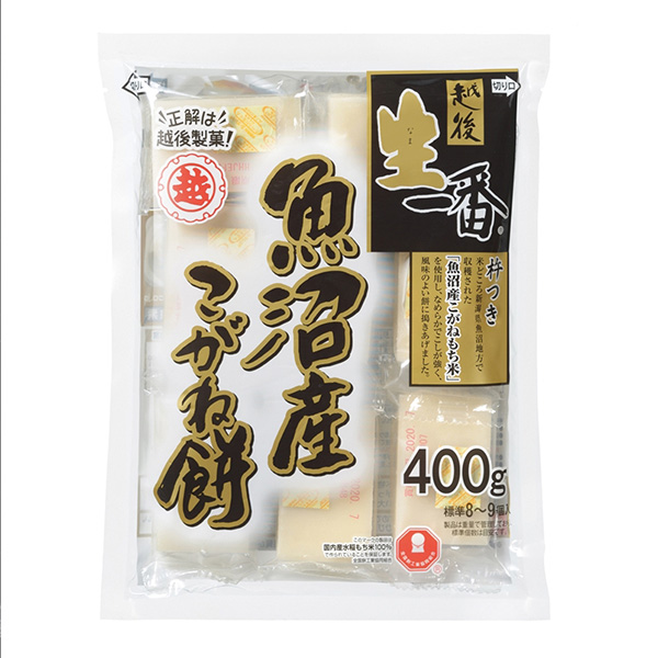 ۸  »400g