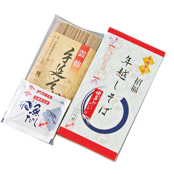 招福年越そば(2人前)