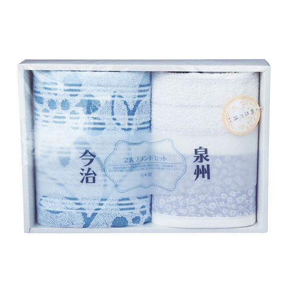 ����������2��֥��ɥե����������륻�å�