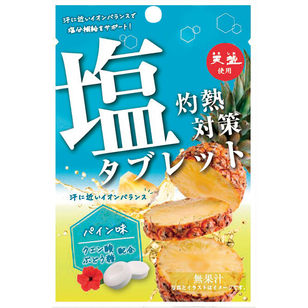 ŷ������ ��Ǯ�к� �����֥�åȥѥ���̣