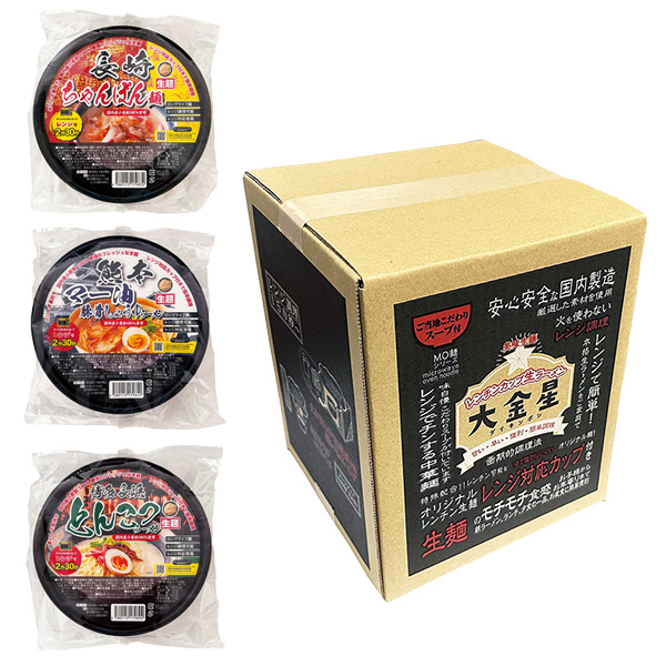  󥸤ǥ!顼󥫥åդ(彣)