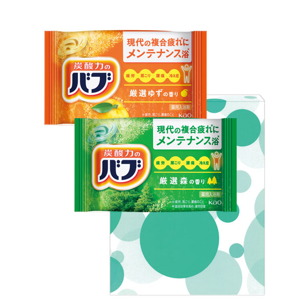 花王 バブ2錠セット