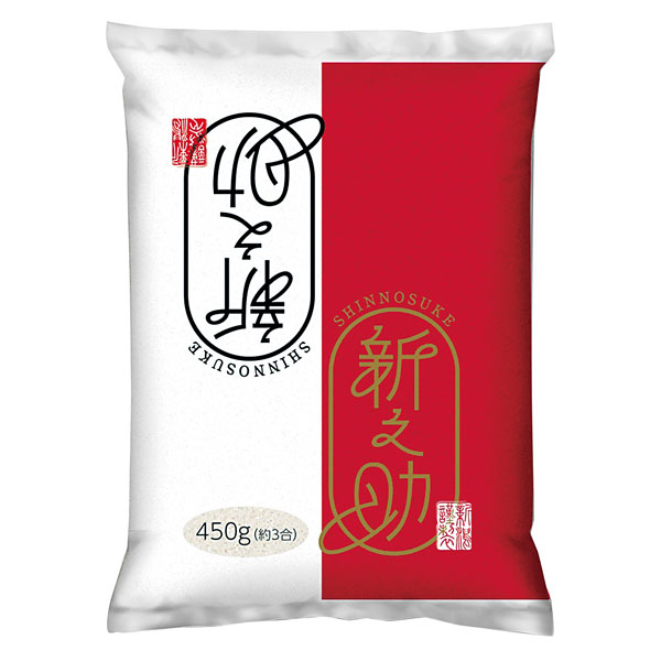 新潟米新之助450g