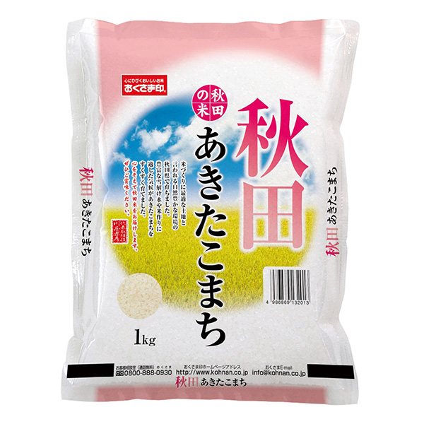 ���ĸ������������ޤ�1kg