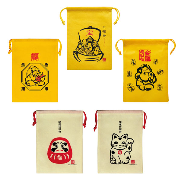 開運巾着袋1個