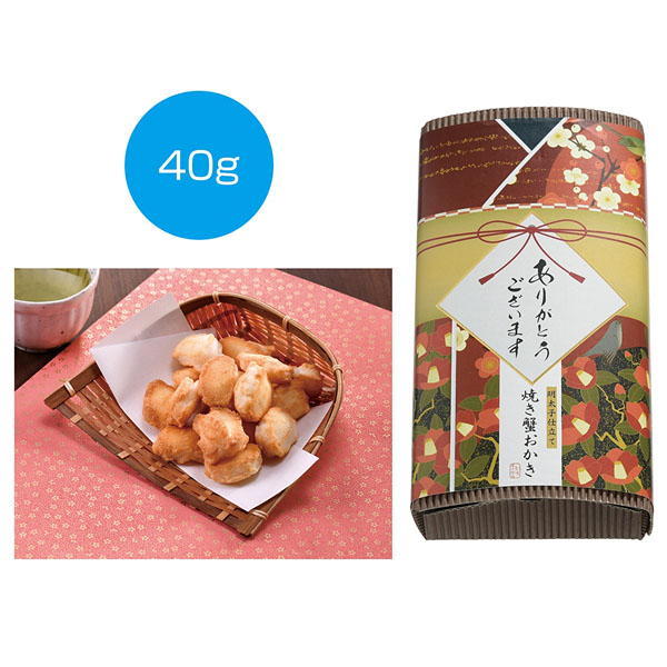 �ִ��դ����ơ������һ�Ω�� �Ƥ���������40g