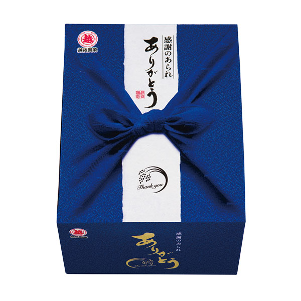 越後製菓 感謝のあられ〜ありがとう〜4袋(青色)