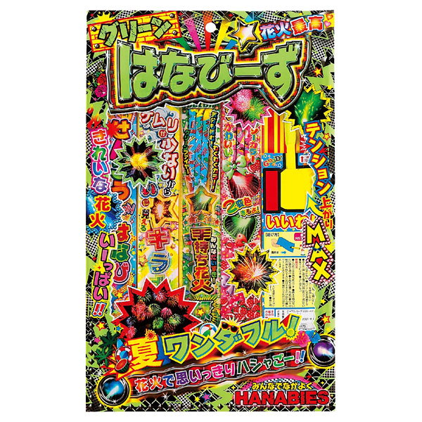 �Ϥʤӡ���S 70g