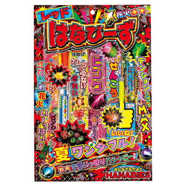 �Ϥʤӡ���M90g