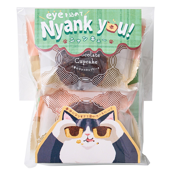 ǭ���ܥ��祳���åץ�����2��